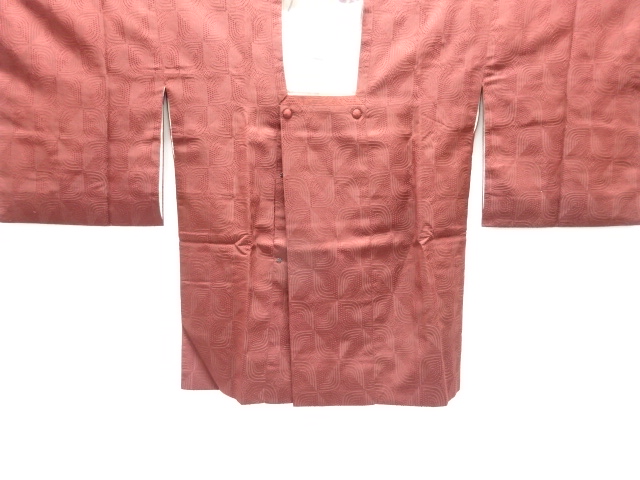 Haori Silk
